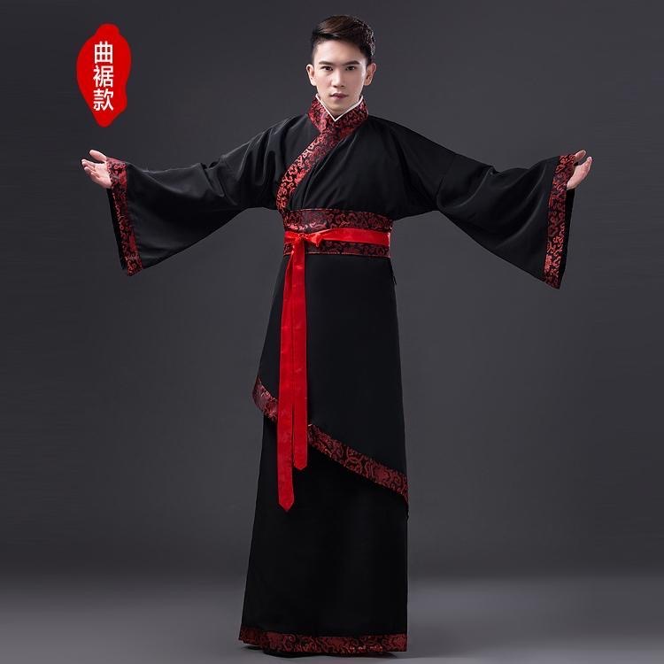 Black Red Ribbon Japanese Martial Arts Costume