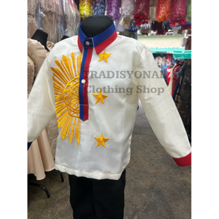 Araw Embroidered Barong Tagalog
