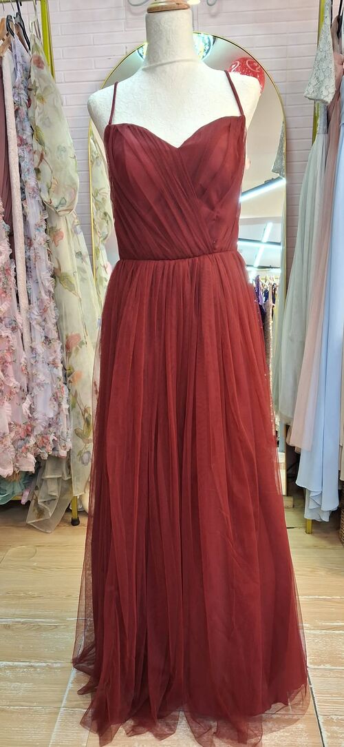 Maroon Tulle Bridesmaid Gown ( #2 )